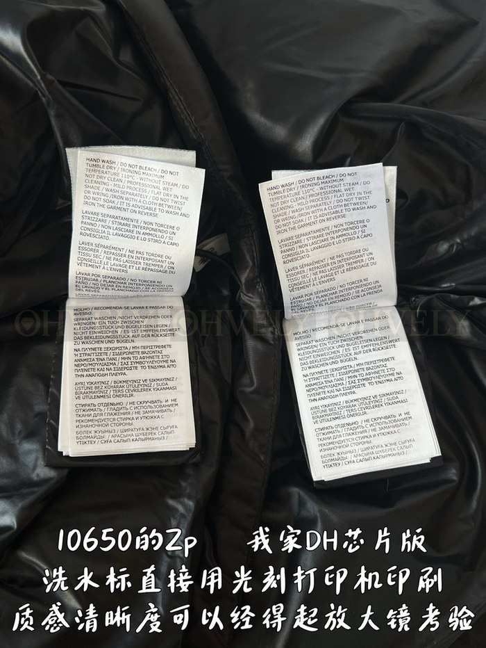 【 ZP 】MONCLER 패딩 조끼 (매장가 276만원)