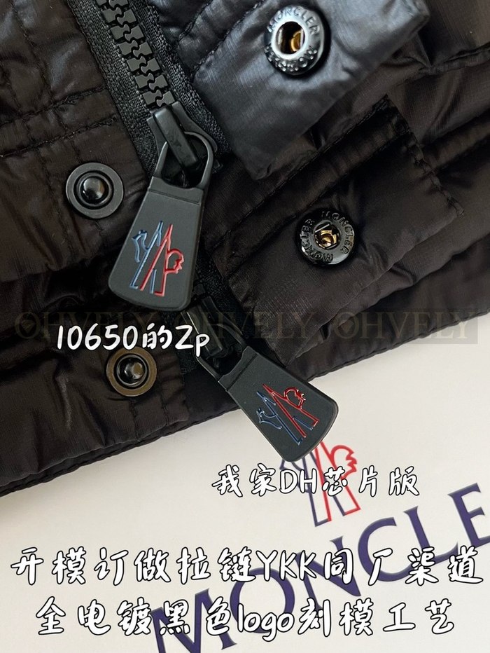 【 ZP 】MONCLER 패딩 조끼 (매장가 276만원)