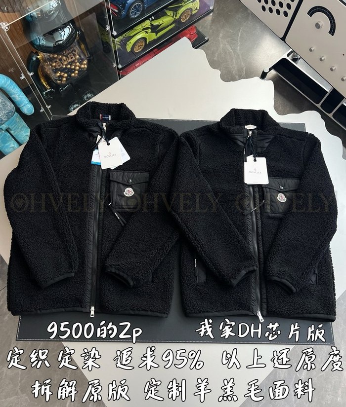 【 ZP 】MONCLER 아우터 (매장가 190만원)