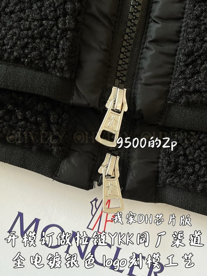 【 ZP 】MONCLER 아우터 (매장가 190만원)