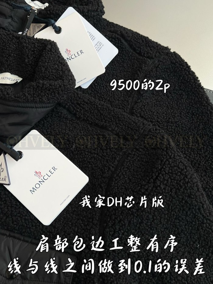 【 ZP 】MONCLER 아우터 (매장가 190만원)