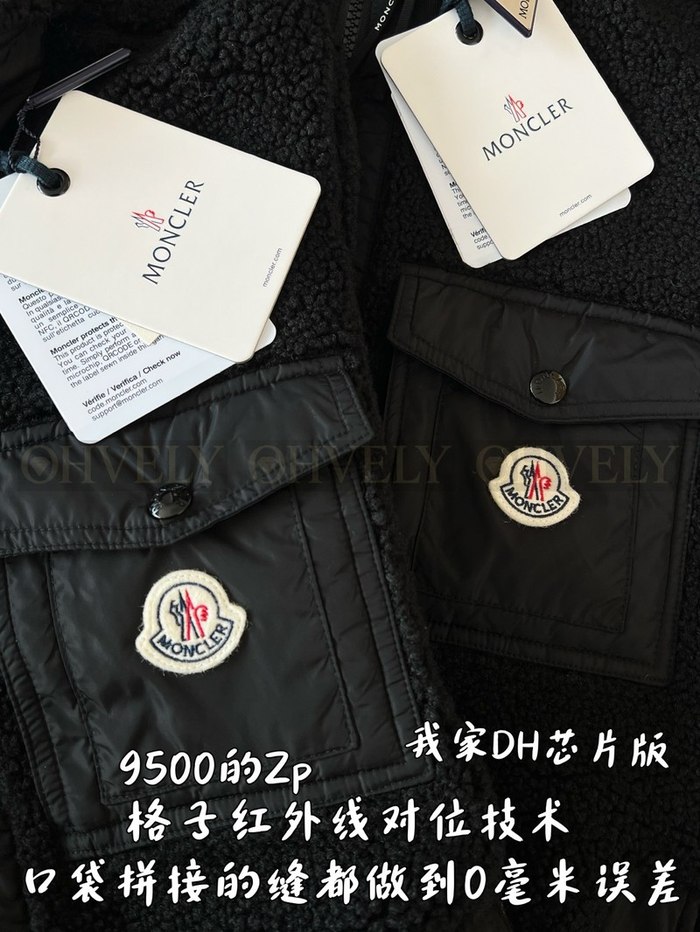 【 ZP 】MONCLER 아우터 (매장가 190만원)