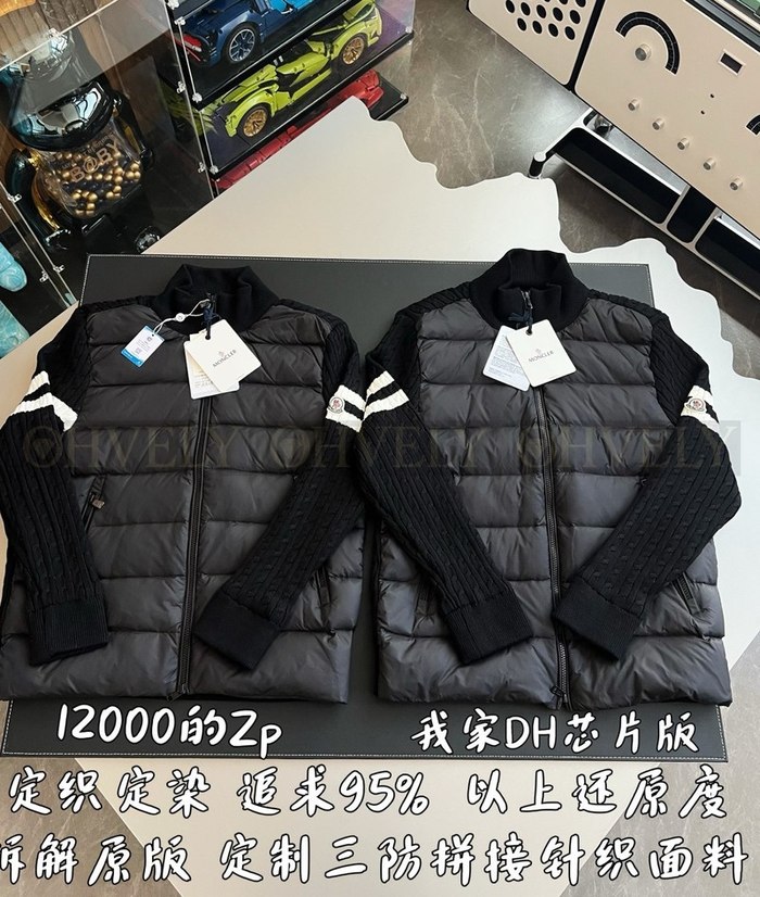 【 ZP 】MONCLER 패딩 아우터 (매장가 240만원)