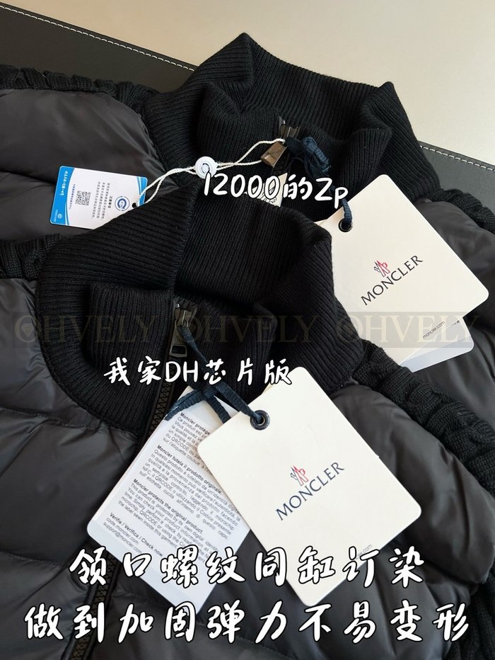 【 ZP 】MONCLER 패딩 아우터 (매장가 240만원)