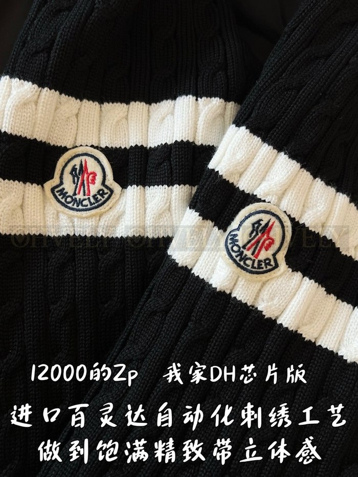 【 ZP 】MONCLER 패딩 아우터 (매장가 240만원)