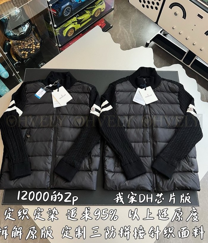 【 ZP 】MONCLER 패딩 아우터 (매장가 240만원)