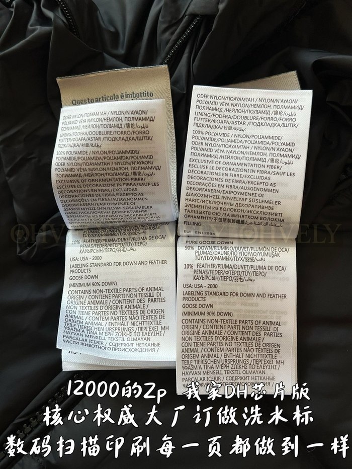 【 ZP 】MONCLER 패딩 아우터 (매장가 240만원)