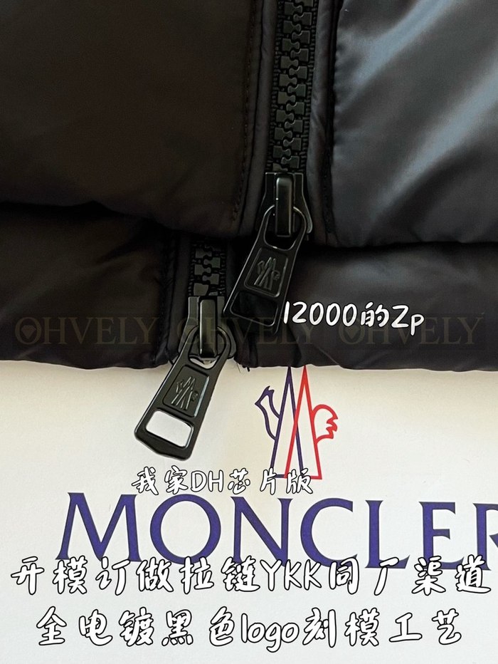 【 ZP 】MONCLER 패딩 아우터 (매장가 240만원)