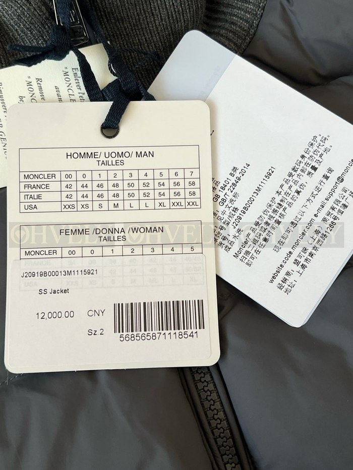 【 ZP 】MONCLER 패딩 아우터 (매장가 240만원)