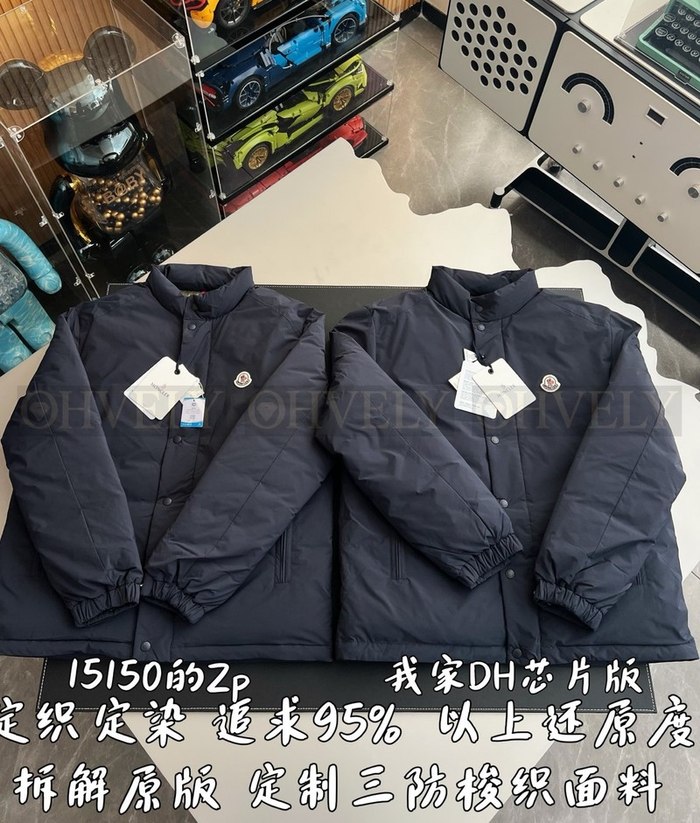 【 ZP 】MONCLER 아우터 (매장가 303만원)