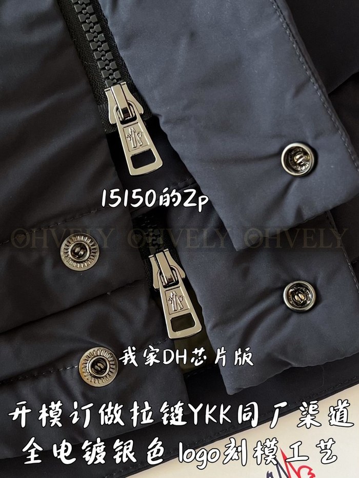 【 ZP 】MONCLER 아우터 (매장가 303만원)