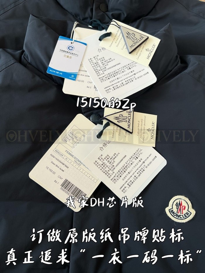 【 ZP 】MONCLER 아우터 (매장가 303만원)
