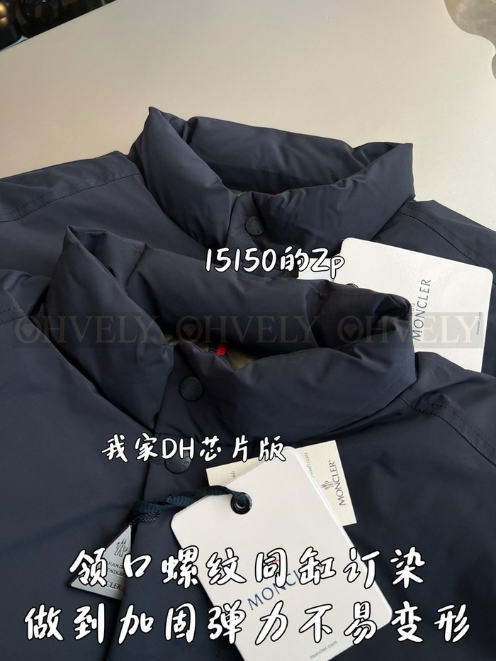 【 ZP 】MONCLER 아우터 (매장가 303만원)