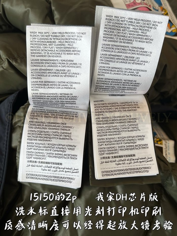 【 ZP 】MONCLER 아우터 (매장가 303만원)