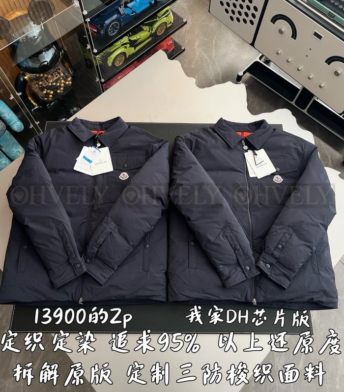 【 ZP 】MONCLER 아우터 (매장가 278만원)