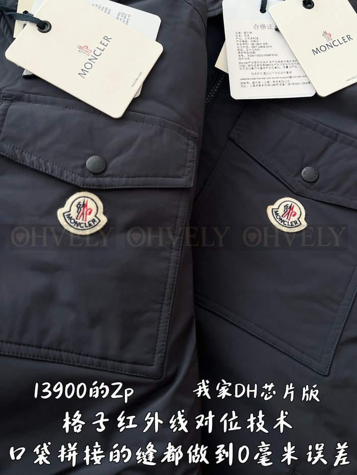 【 ZP 】MONCLER 아우터 (매장가 278만원)