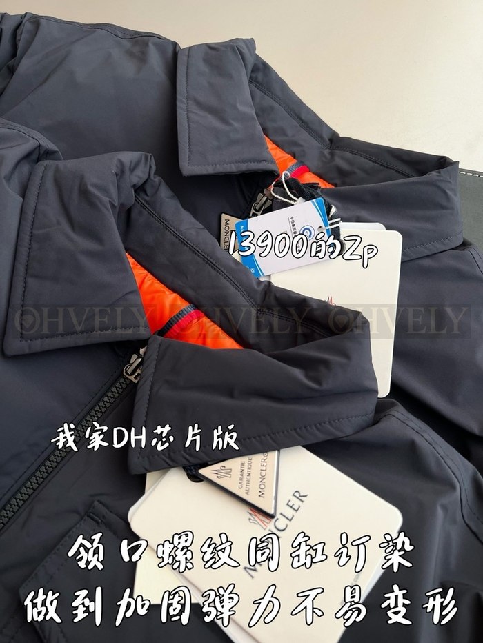 【 ZP 】MONCLER 아우터 (매장가 278만원)