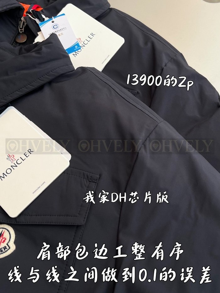 【 ZP 】MONCLER 아우터 (매장가 278만원)