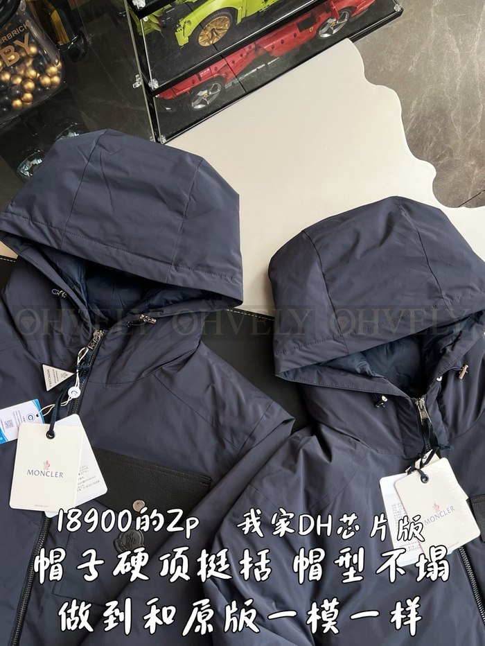 【 ZP 】MONCLER 아우터 (매장가 378만원)