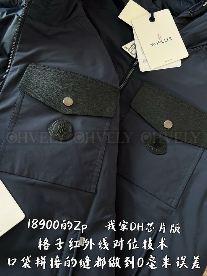 【 ZP 】MONCLER 아우터 (매장가 378만원)