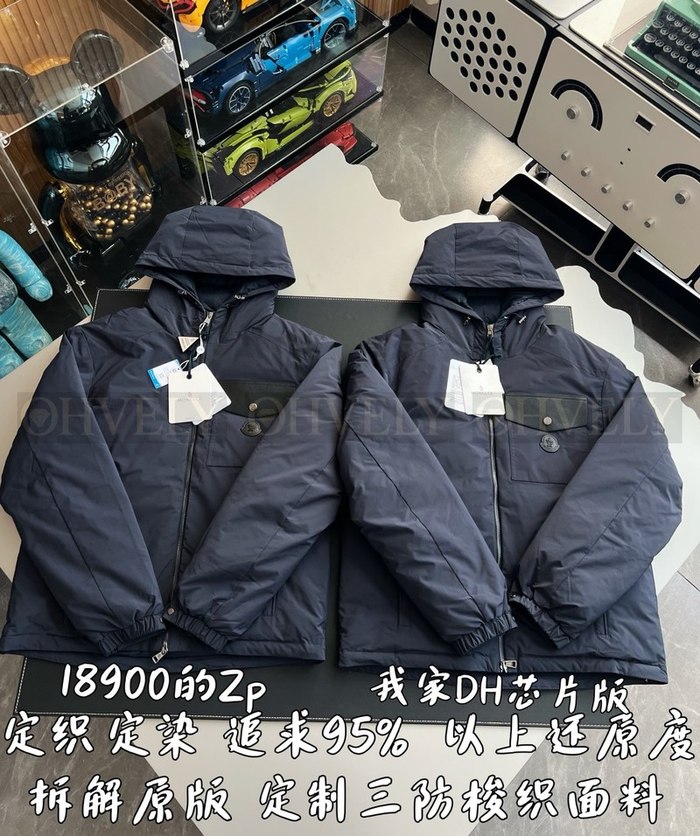 【 ZP 】MONCLER 아우터 (매장가 378만원)