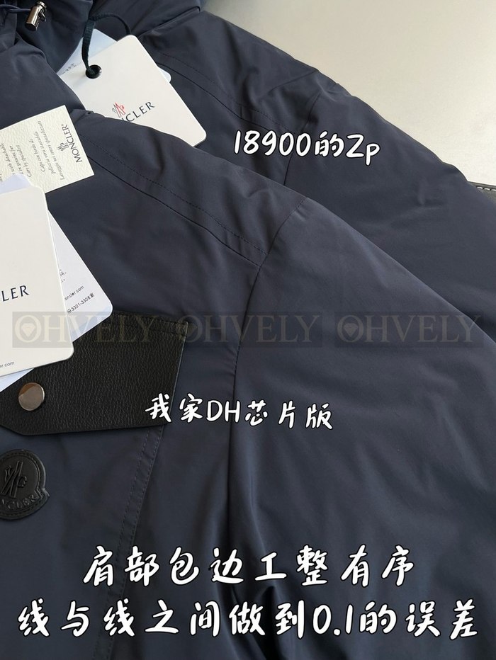 【 ZP 】MONCLER 아우터 (매장가 378만원)