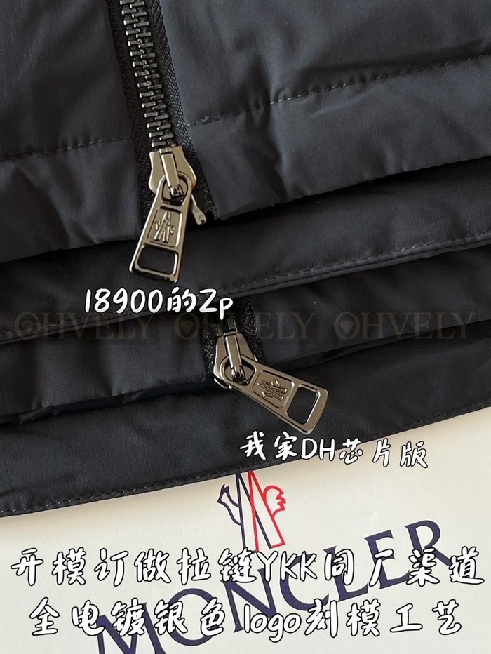 【 ZP 】MONCLER 아우터 (매장가 378만원)