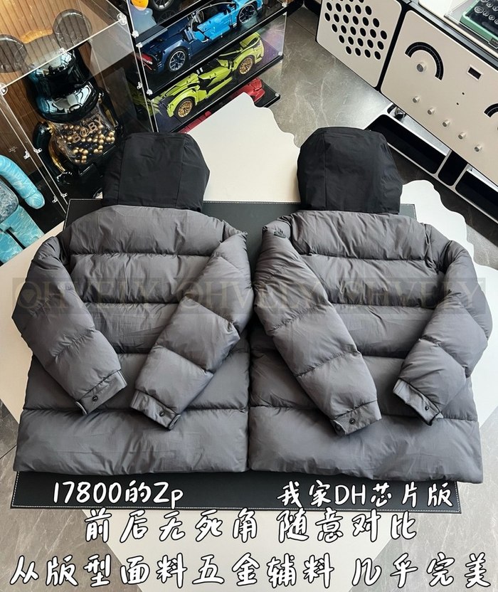 【 ZP 】MONCLER 패딩 (매장가 356만원)