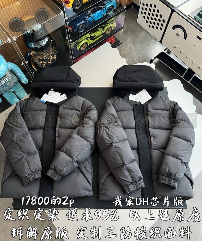 【 ZP 】MONCLER 패딩 (매장가 356만원)
