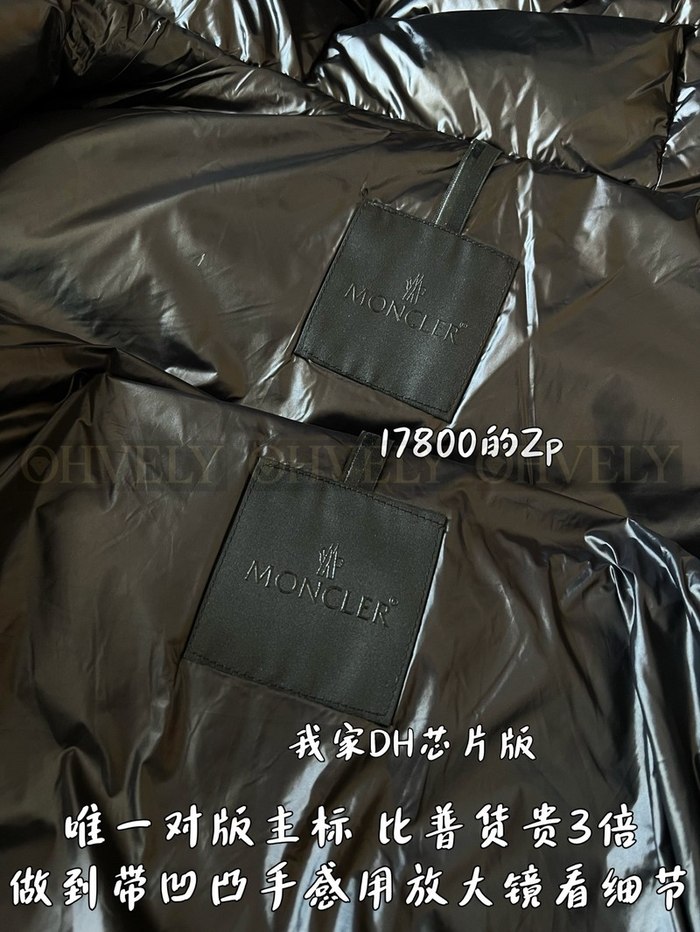 【 ZP 】MONCLER 패딩 (매장가 356만원)