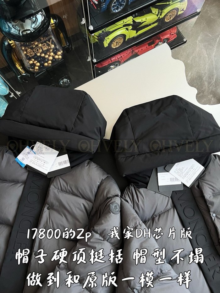 【 ZP 】MONCLER 패딩 (매장가 356만원)