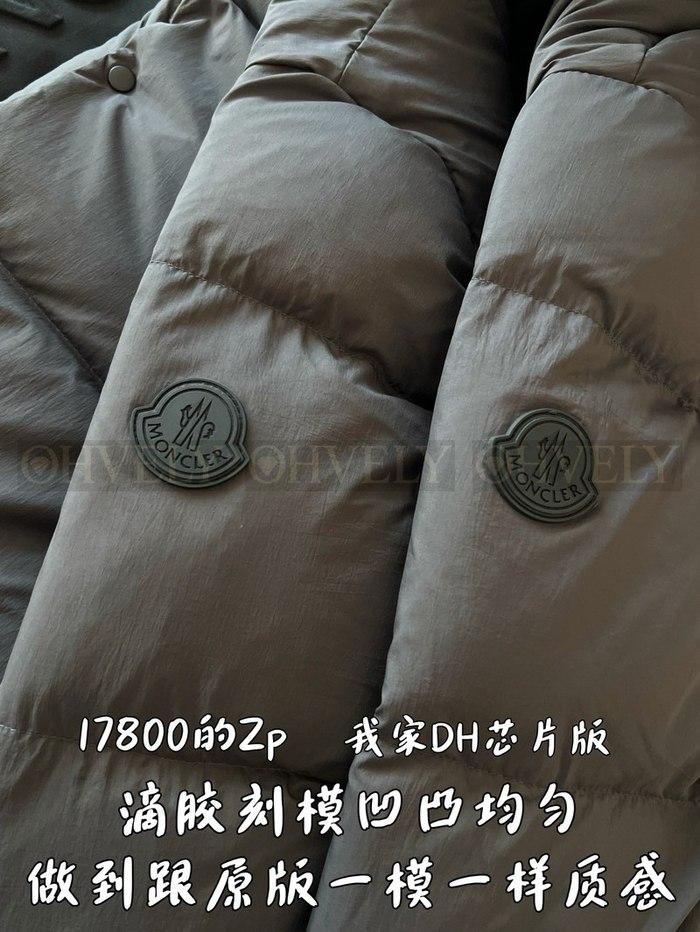 【 ZP 】MONCLER 패딩 (매장가 356만원)