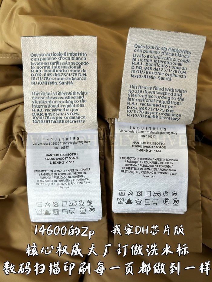 【 ZP 】MONCLER 패딩 (매장가 292만원)