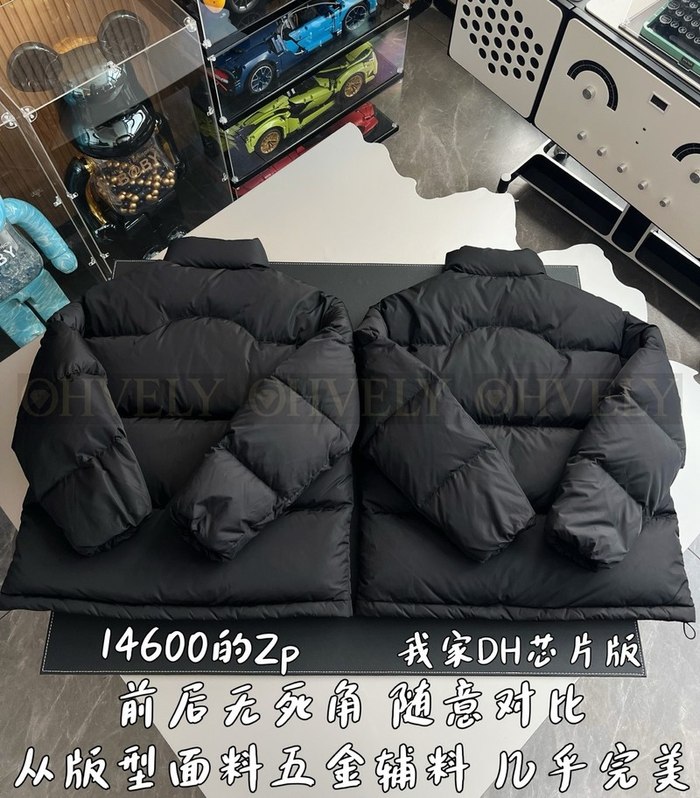 【 ZP 】MONCLER 패딩 (매장가 292만원)