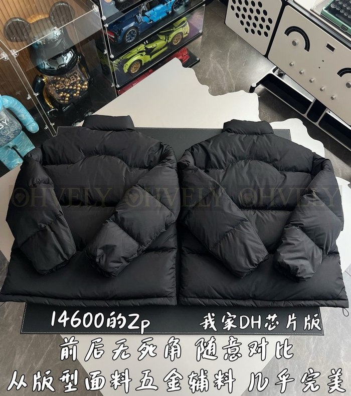 【 ZP 】MONCLER 패딩 (매장가 292만원)