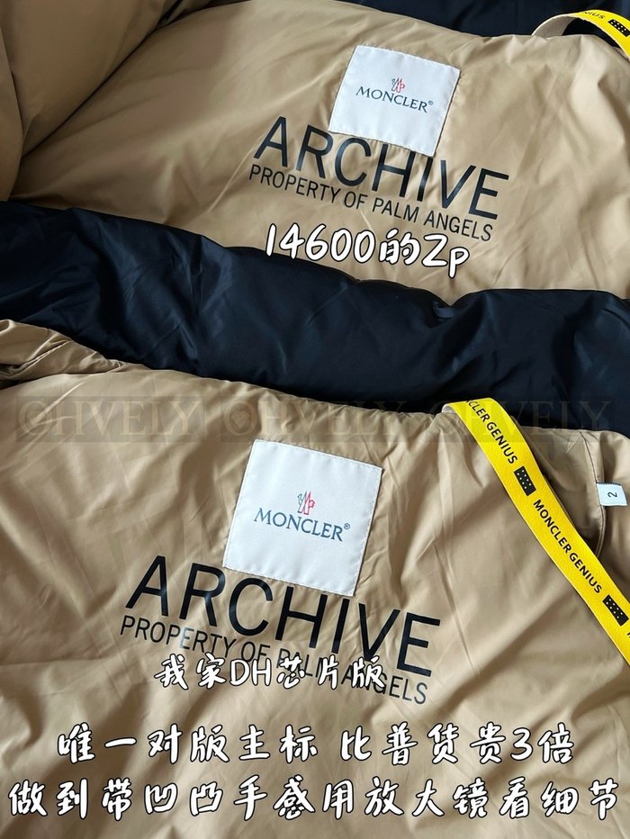 【 ZP 】MONCLER 패딩 (매장가 292만원)