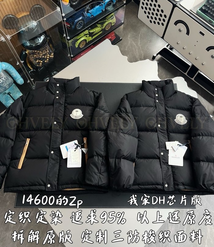 【 ZP 】MONCLER 패딩 (매장가 292만원)
