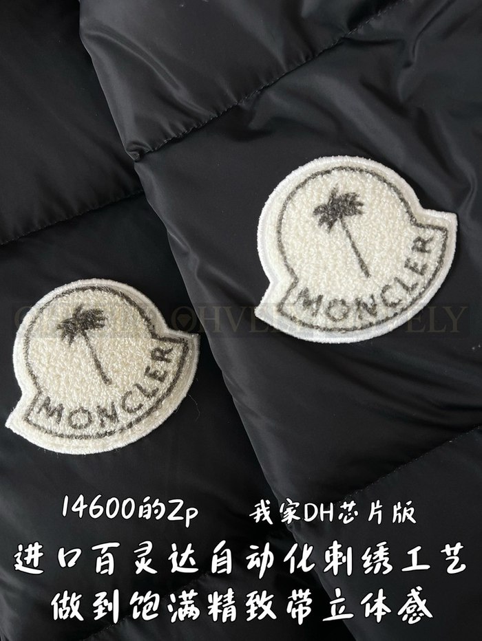 【 ZP 】MONCLER 패딩 (매장가 292만원)