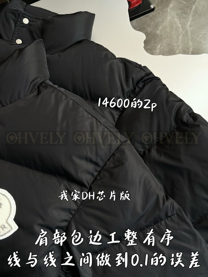 【 ZP 】MONCLER 패딩 (매장가 292만원)