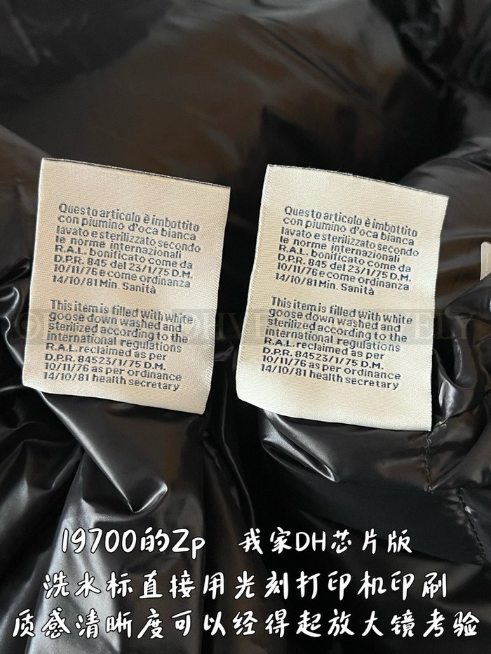 【 ZP 】MONCLER 롱패딩 (매장가 394만원)