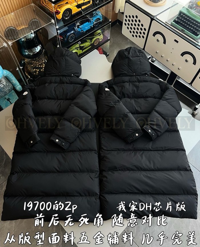 【 ZP 】MONCLER 롱패딩 (매장가 394만원)