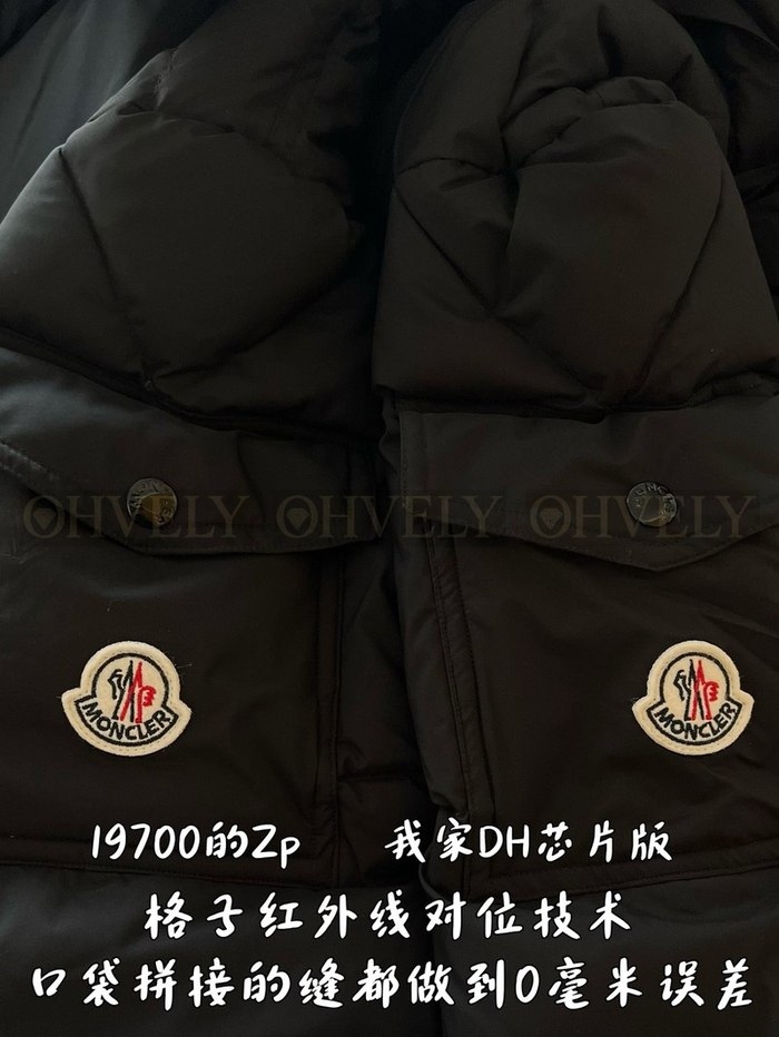 【 ZP 】MONCLER 롱패딩 (매장가 394만원)