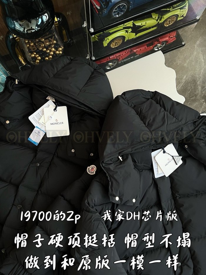 【 ZP 】MONCLER 롱패딩 (매장가 394만원)