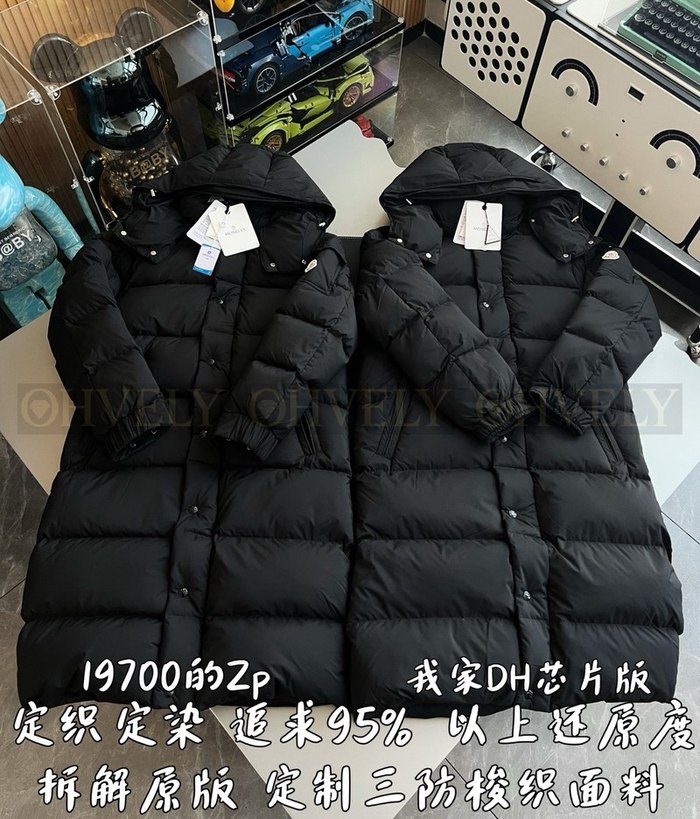 【 ZP 】MONCLER 롱패딩 (매장가 394만원)