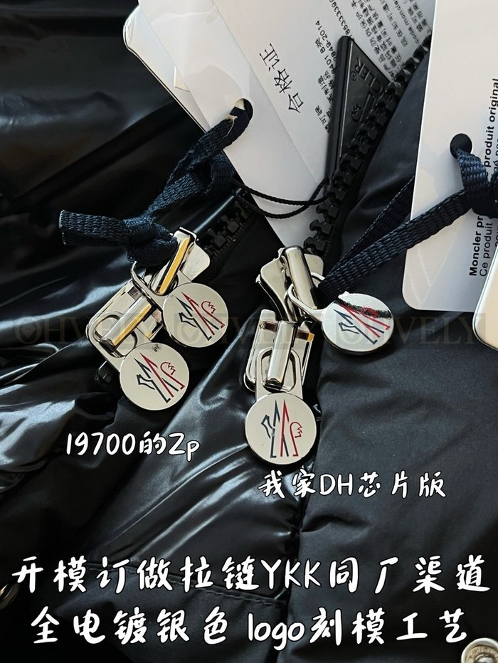 【 ZP 】MONCLER 롱패딩 (매장가 394만원)