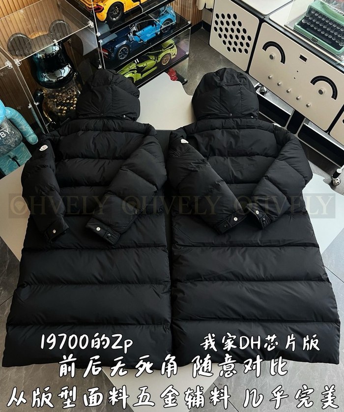 【 ZP 】MONCLER 롱패딩 (매장가 394만원)