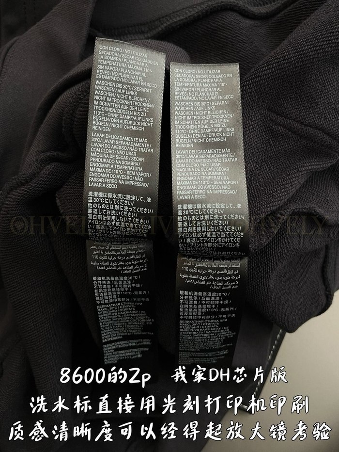 【 ZP 】BALENCIAGA 후드 맨투맨 (매장가 172만원)