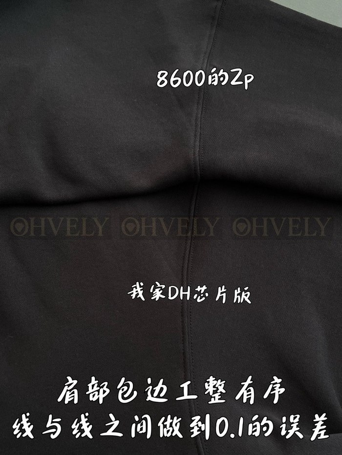 【 ZP 】BALENCIAGA 후드 맨투맨 (매장가 172만원)