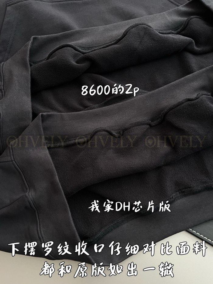 【 ZP 】BALENCIAGA 후드 맨투맨 (매장가 172만원)