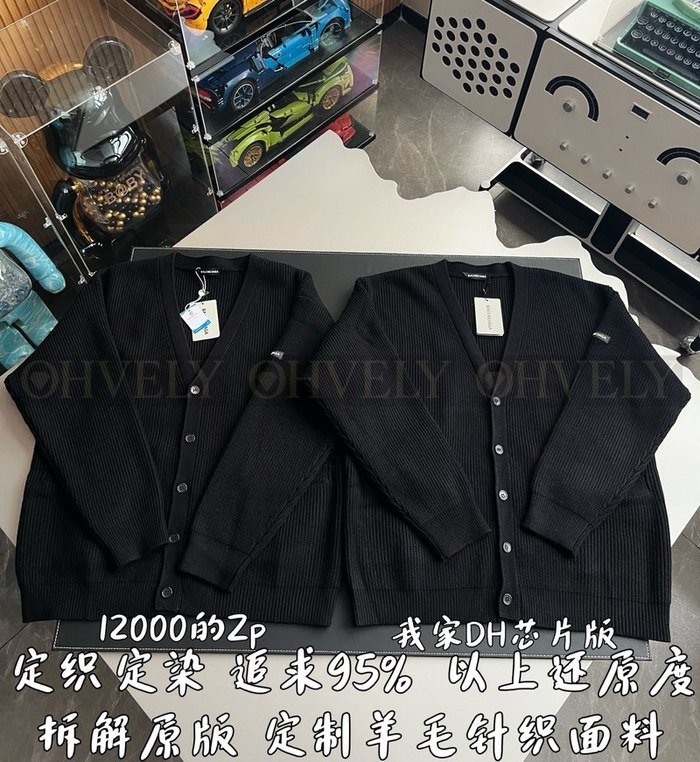 【 ZP 】BALENCIAGA 가디건 (매장가 240만원)